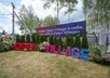 Cersanit приглашает на Open Village 2025