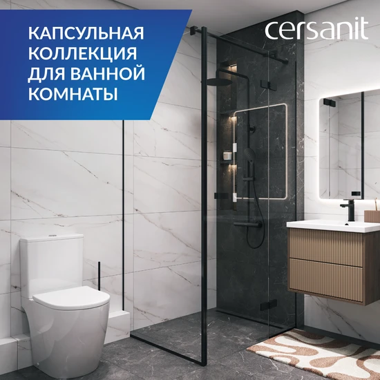 Компакт BRASKO Vortex 010 3/5 DPL EO