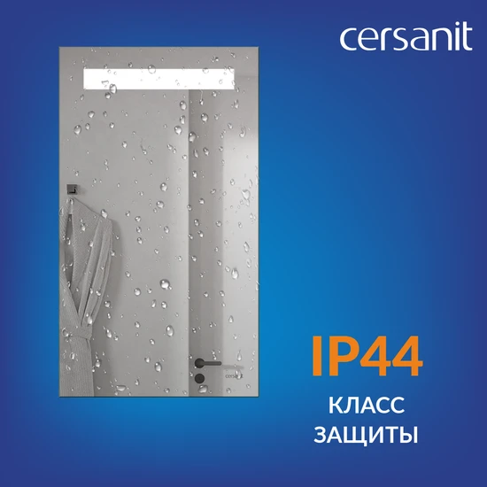 Зеркало LED 010 BASE 40