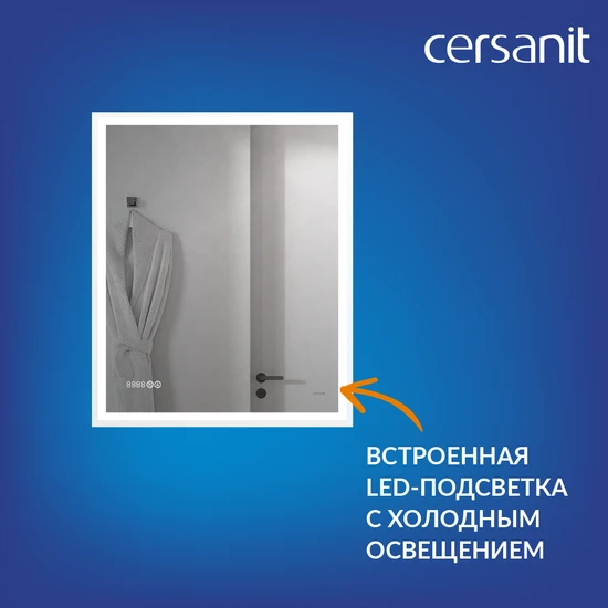 Зеркало LED 080 DESIGN PRO 70