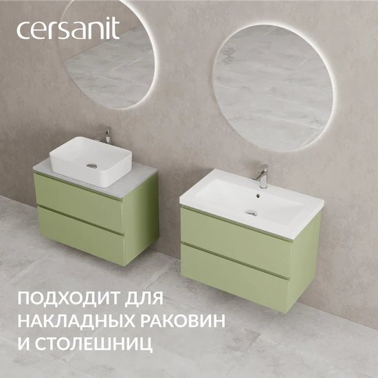 Тумба MODUO 80 шалфей