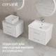 Тумба CLASSIC 60 белый матовый