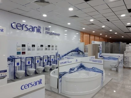 Компания CERSANIT открыла два новых шоу-рума
