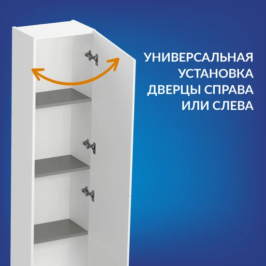 Пенал MELAR