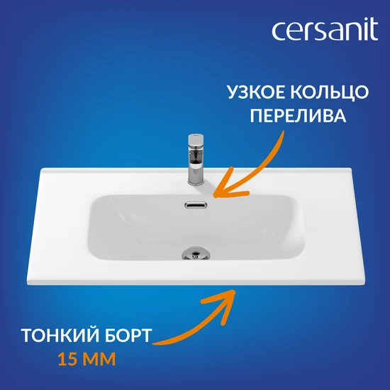 Раковина мебельная ESTETICA 80 1 отв.