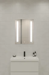 Зеркало LED 020 BASE 60