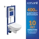 Комплект CITY DPL EO slim инсталляция AQUA 40 SMART M кнопка ESTETICA пластик хром глянцевый