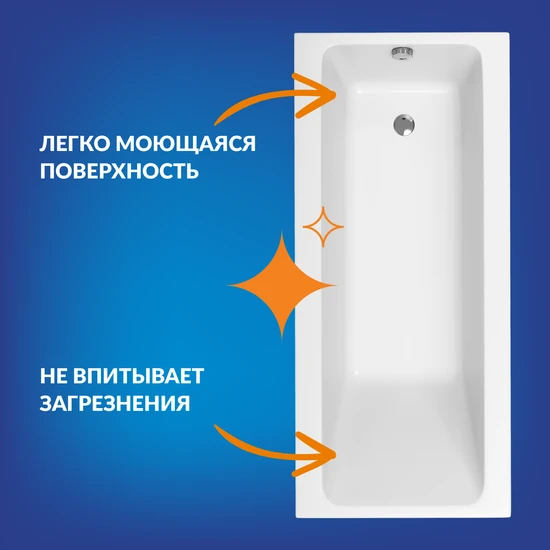 Ванна прямоугольная CREA 180*80