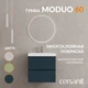 Тумба MODUO 60 темно-серый