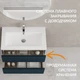 Тумба MODUO 80 темно-серый