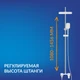 Душевая система CITY хром