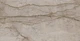 Керамогранит Cersanit Prime коричневый ректификат 44,8x89,8 A18167