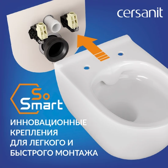 Комплект BRASKO SMART DPL EO slim инсталляция AQUA 50 PRIME P кнопка ACCENTO CIRCLE пластик хром глянцевый LP