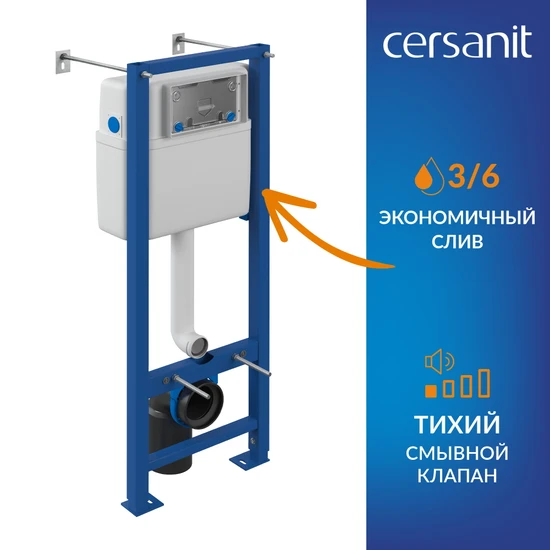 Комплект BRASKO SMART CO DPL EO slim + VECTOR + TWINS пластик черный матовый