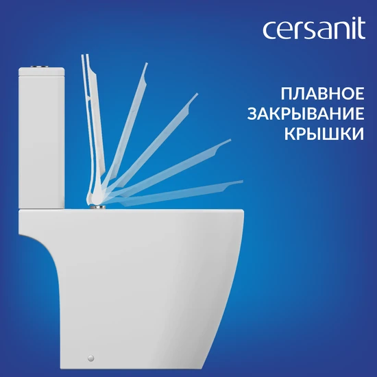 Компакт BRASKO Vortex 010 3/5 DPL EO
