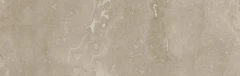 Керамогранит Cersanit Porto бежевый 18,5x59,8 A18124