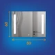 Зеркало LED 020 BASE 80