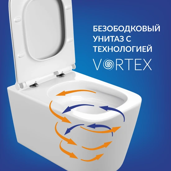 Подвесной унитаз CREA Vortex DPL EO slim