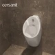 Писсуар БРАСКО сенсорный, подвод воды скрытый