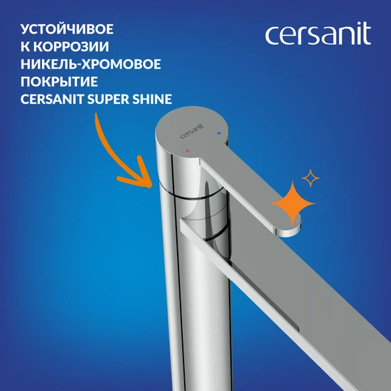Смеситель для раковины высокий OLIVA хром