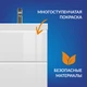 Тумба MODUO SLIM 50
