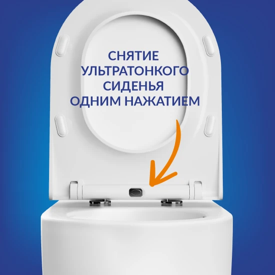 Подвесной унитаз MODUO SMART Vortex DPL EO slim LP