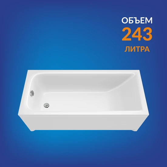 Ванна прямоугольная COMO 170*75