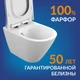 Комплект CITY SMART CO DPL EO slim + LINK PRO + TWINS пластик черный матовый с рамкой золото LP