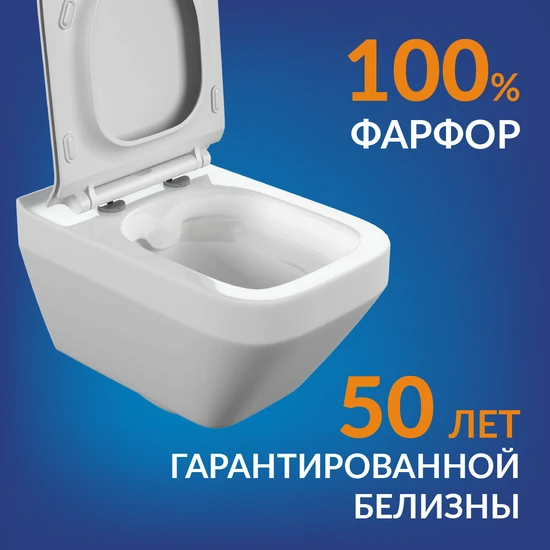 Комплект CREA SQUARE CO DPL EO slim + LINK PRO + TWINS хром глянцевый