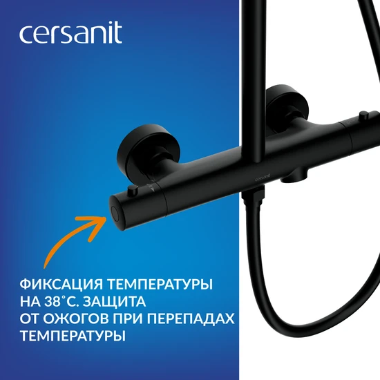 Душевая система OLIVA с термостатом черный