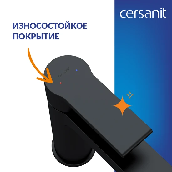 Смеситель BRASKO BLACK для раковины с клик-клак