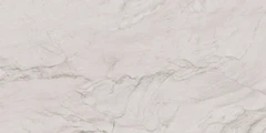 Плитка Cersanit Twist камень бежевый 29,8x59,8 A18181