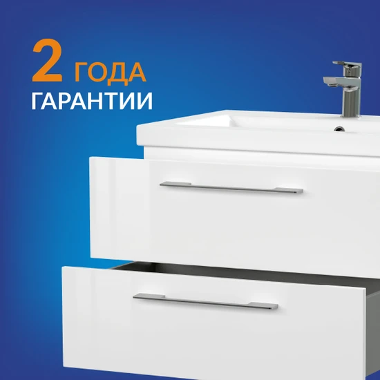 Тумба LARA 70