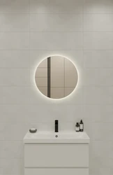 Зеркало ECLIPSE smart 60x60