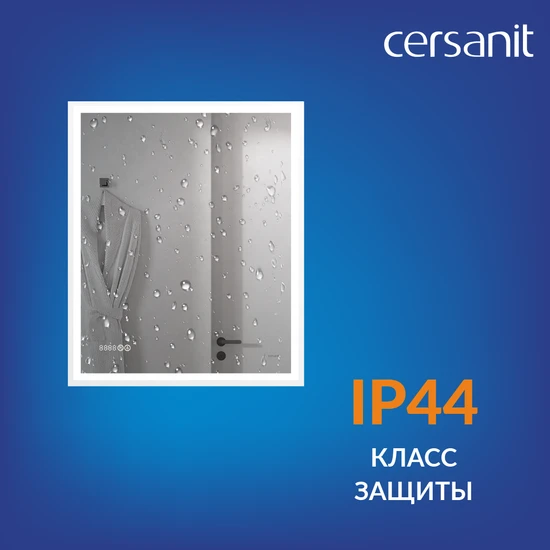Зеркало LED 080 DESIGN PRO 70