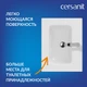 Раковина мебельная ESTETICA 60 1 отв.