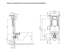 Комплект CARINA XL DPL EO slim инсталляция AQUA 40 SMART M