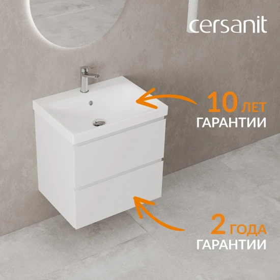 Комплект тумба с раковиной MODUO 60 белый
