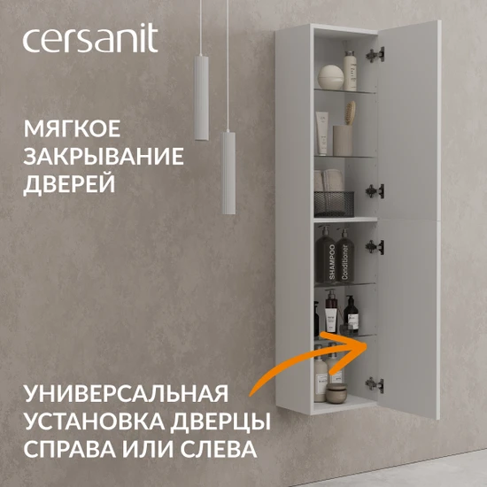 Пенал VIVO 35 белый