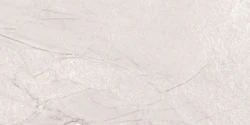 Плитка Cersanit Pole камень бежевый 29,8x59,8 A18157