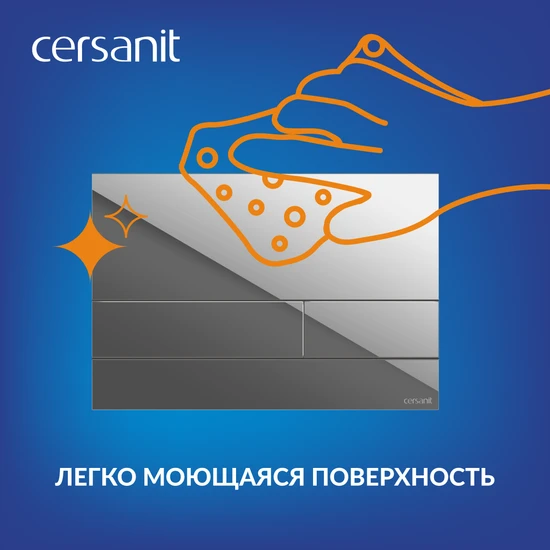 Кнопка ЛАЙН для механической инсталляции пластик хром глянцевый