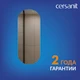 Зеркало ECLIPSE smart 50x122