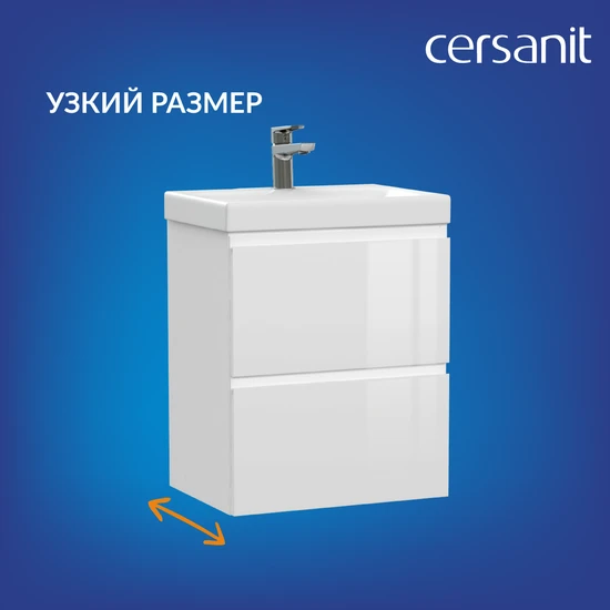 Тумба MODUO SLIM 50
