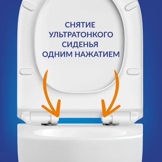 Подвесной унитаз BRASKO Vortex DPL EO slim