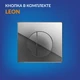 Комплект PARVA CO DPL EO + BLACK + LEON хром глянцевый