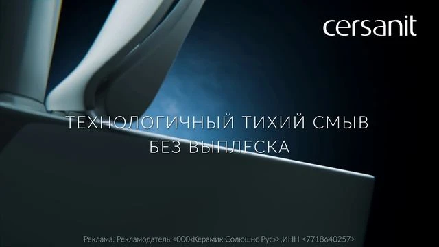 Превью-видео