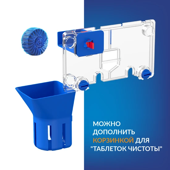 Комплект CREA SQUARE CO DPL EO slim + LINK PRO + TWINS хром глянцевый