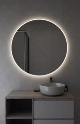 Зеркало ECLIPSE Fusion 100x100 с подсветкой круглое