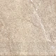 Ступень Cersanit Misto ступень бежевый 29,8x29,8 A17591