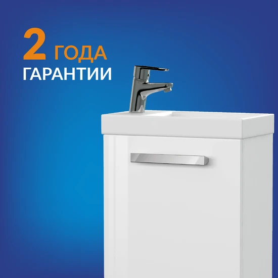Тумба MELAR 40